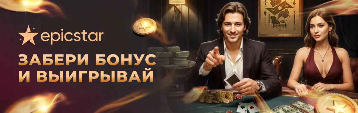 top casino